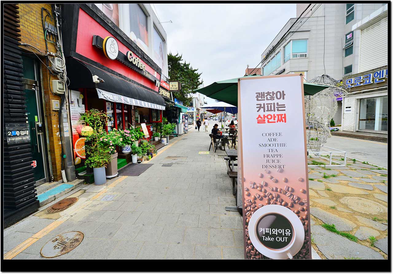 원주 미로시장·중앙시장·문화거리
