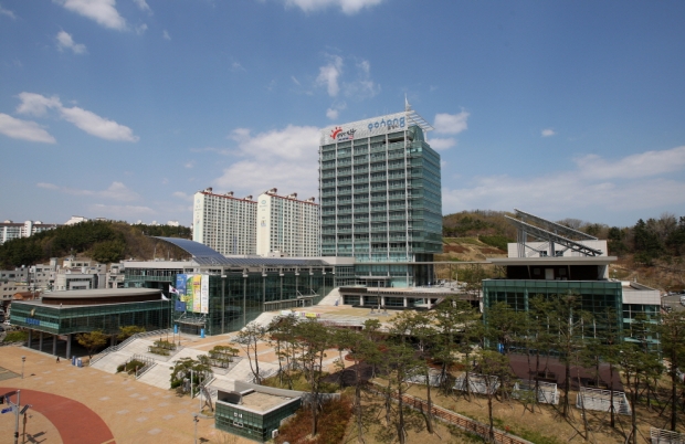 포항시청사 전경 사진