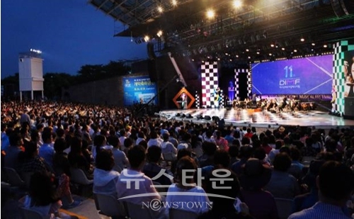 (첨부파일 1. 제11회 DIMF 개막행사 현장 사진)