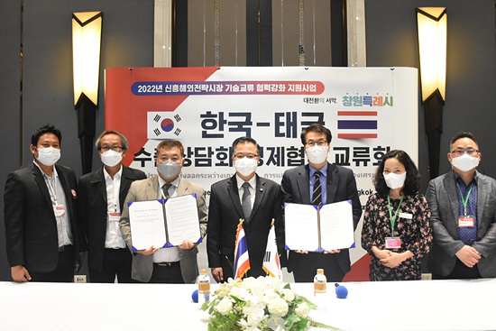 창원특례시의 태국에 기술단 파견, 뚜렷한 성과(사진=창원시)
