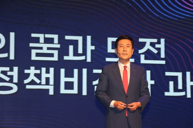 이강덕 포항시장