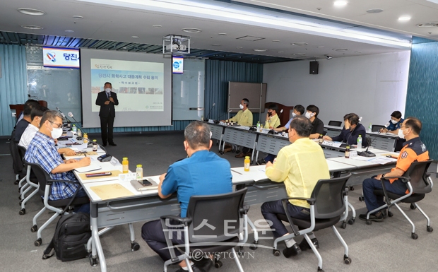 당진시 화학물질 안전관리위원회 및 용역보고회