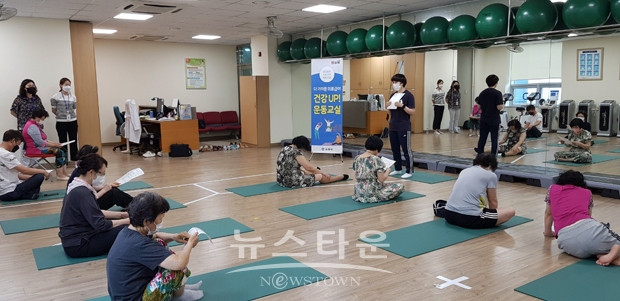 더 가까운 의료급여 건강 UP 교실