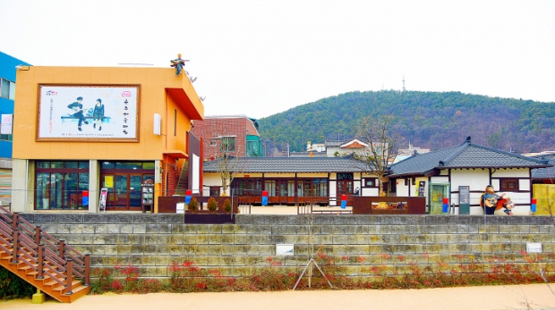 하숙마을