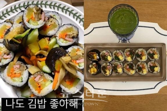 사진=셀럽의 인스타그램