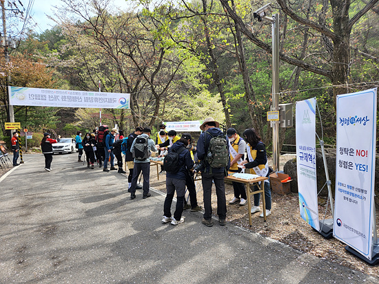 휴양림 우수사례(사진=산림청)