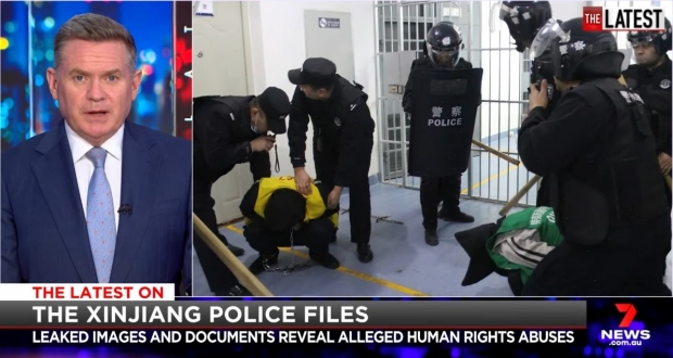 사진 : 7news  비디오 캡처