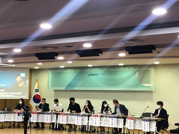 지난 5월 26일 바로서다 포럼 (출처:바로서다)