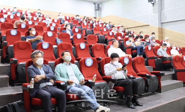 엑스포 주민간담회
