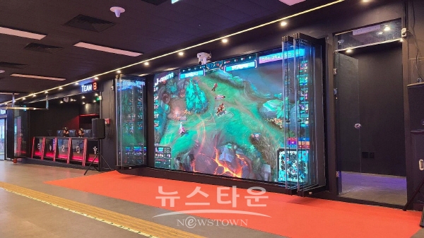 진주 e스포츠 커뮤니티센터 전경
