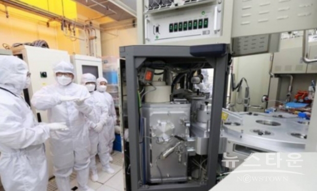 사진 : KOREA-EU RESEARCH CENTRE