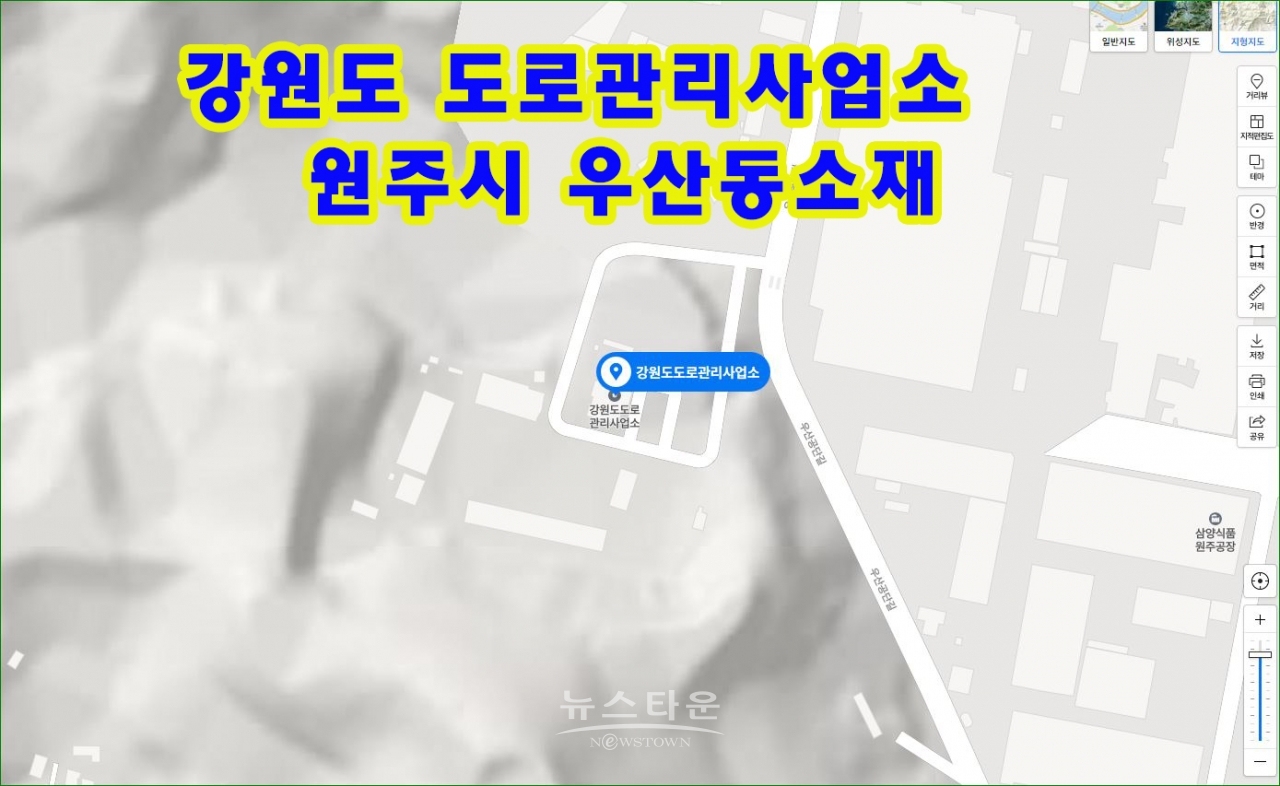강원도 도로관리사업소 과적차량단속 시늉만하고 있다