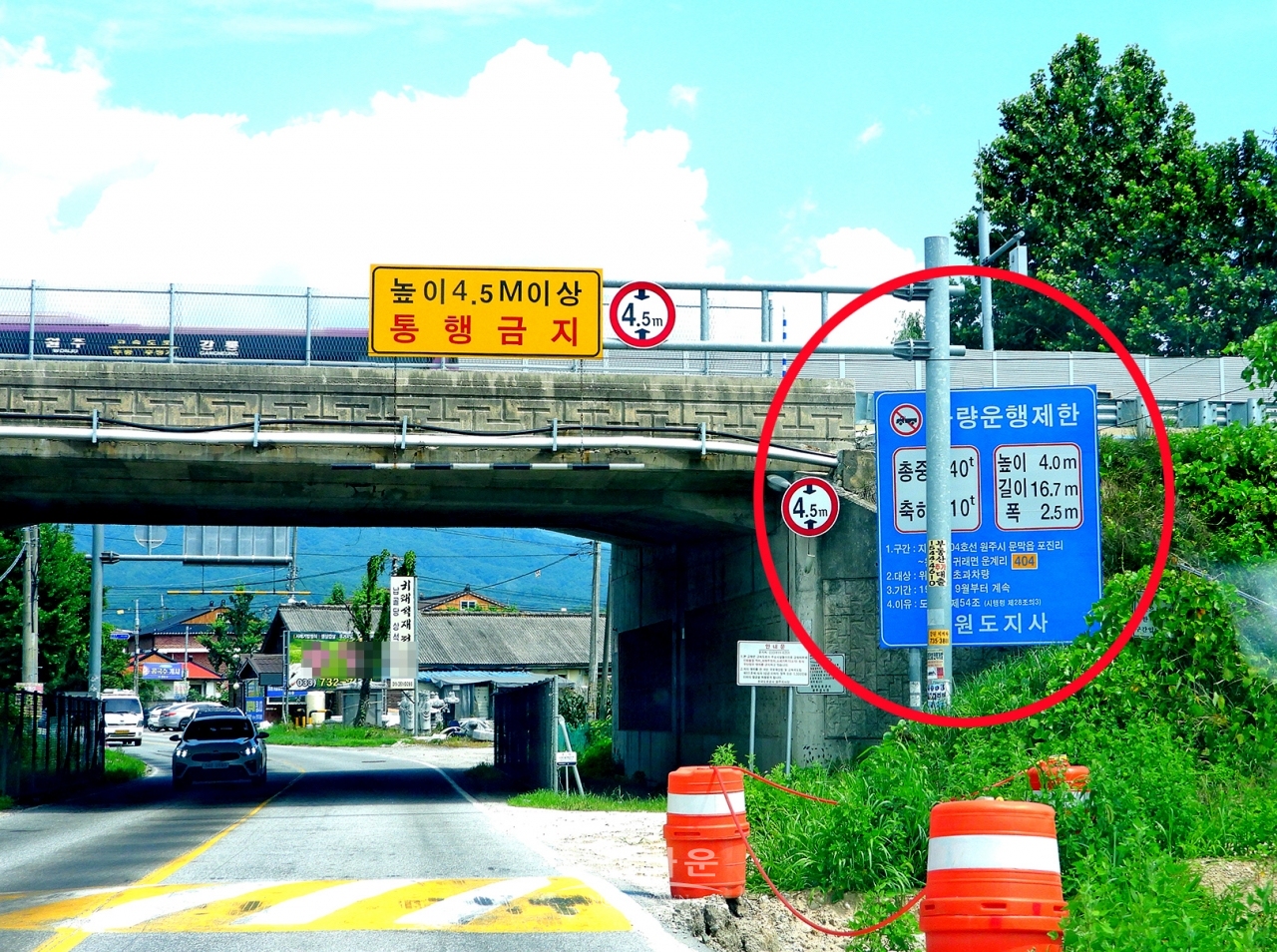 강원도 도로관리사업소 과적차량단속 시늉만하고 있다