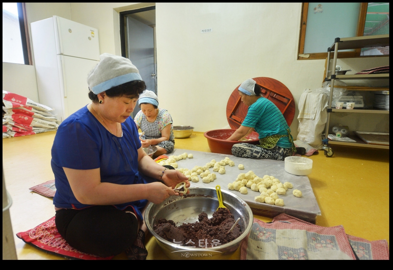 전국최고의 맛 안흥찐빵