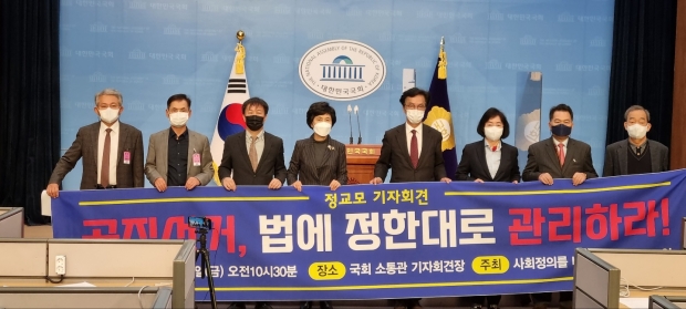 김성진 교수 이미지 제공