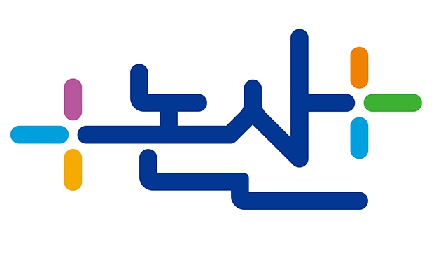 논산시 배너