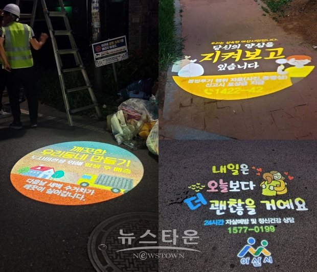 고보조명