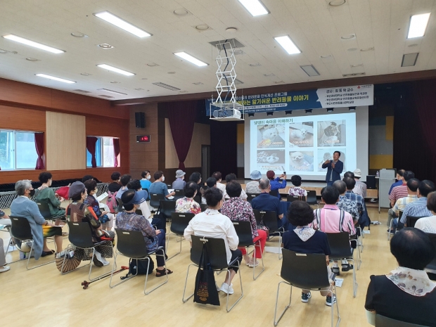 설명하는 최동락 교수