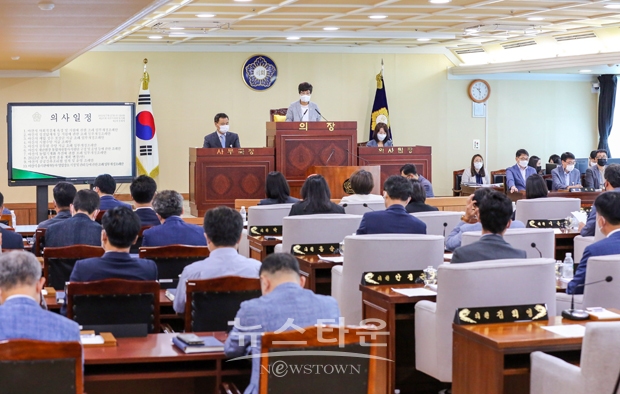 제237회 임시회 제2차 본회의