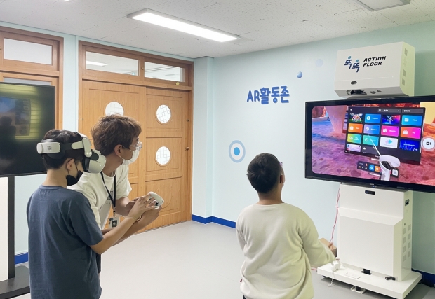 공주시장애인체육회 VR수업