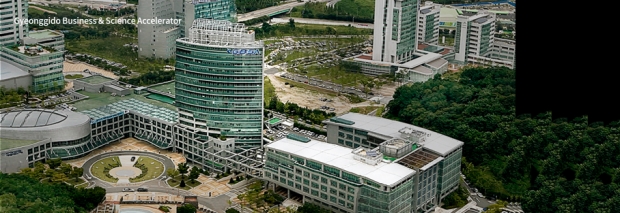 경기도경제과학진흥원 전경 (출처:홈페이지)