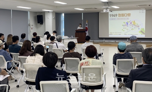 7월 5일 열린 1949 청동다방 첫번째 이야기-문화상단(문화기업가) 포럼