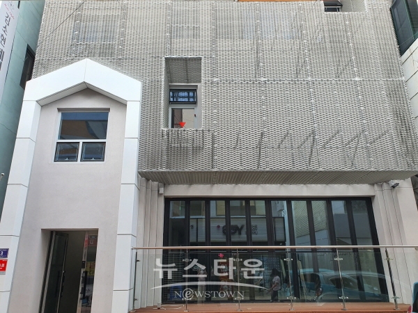 진주문화제작소 외부 전경
