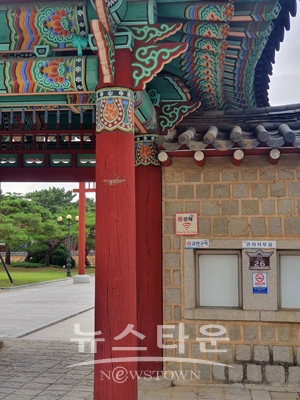 왕릉길