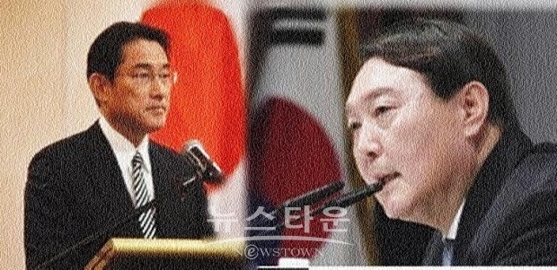 일본의 독단적이고 일방적인 주장을 흔쾌히 수용하는 윤석열 정부가 돼서는 안 된다. 일본의 대한 수출규제는 한국 대법원의 일본기업에 대한 자산의 현금화 판결에 대한 보복조치였다. 그럼에도 일본 정부는 이 부분에 대해서도 단 한마디 없이 아직도 수출규제는 그대로 유지되고 있다.