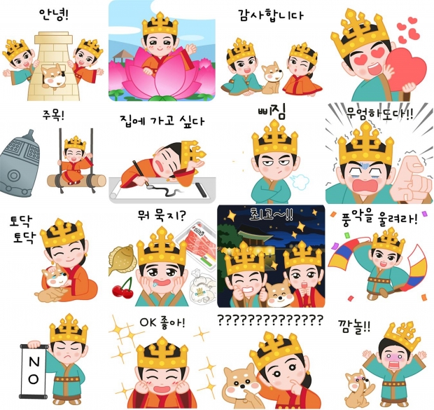 SNS 캐릭터로 제작된 ‘금이관이’ 카카오톡 이모티콘 16종