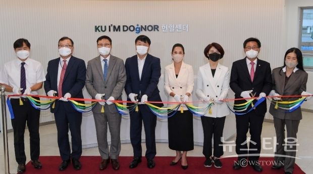 건국대학교 서울캠퍼스 내 대학 부속 동물병원 인근 아시아 최초의 반려견 헌혈센터 개소식 / 사진 : 현대자동차