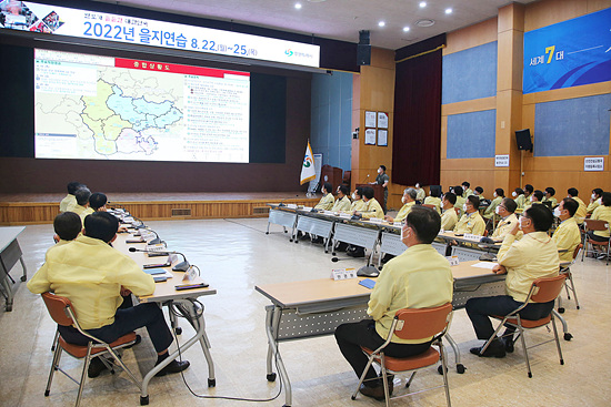 창원시는 22일부터 25일까지 을지훈련을 실시한다(사진=창원시)