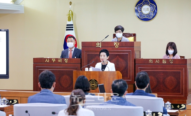 제238회 아산시의회 제1차 정례회(이기애 의원 5분 발언)