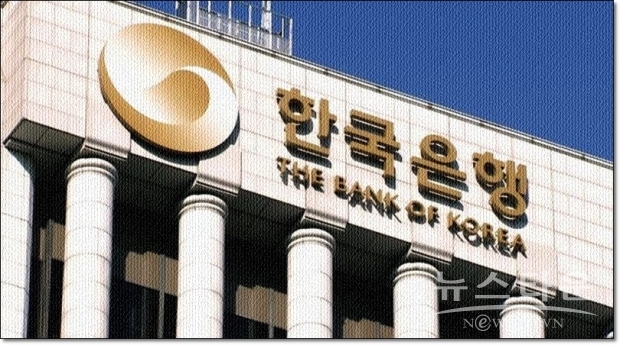 한은은 국내외 경기 하방위험이 증대되었지만, 높은 수준의 물가 상승압력과 기대인플레이션이 이어지고 있어, 고물가 상황 고착을 막기 위한 정책 대응을 지속할 필요가 있다고 판단했다