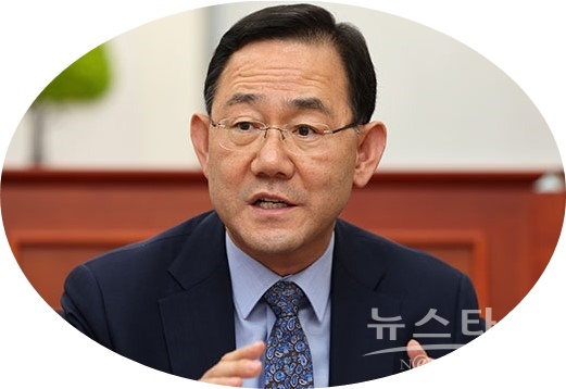 주호영 국민의힘 비대위원장,26일 직무집행정지