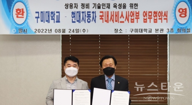 사진 : 현대차