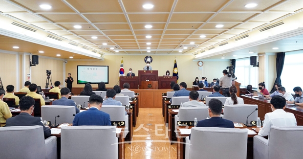 아산시의회