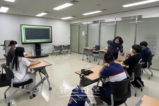 슬기로운 청소년 법률