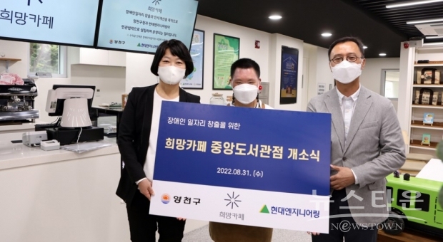 사진 : 현대엔지니어링