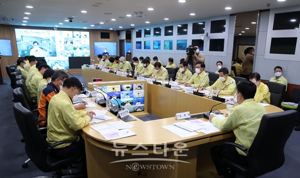 제11호 태풍 ‘힌남노’ 대비 긴급 상황 점검 회의
