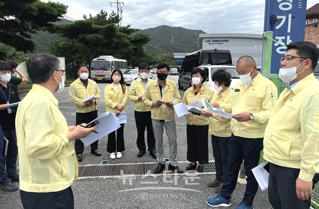 주요사업장 5개소 현장점검(김해하키경기장)