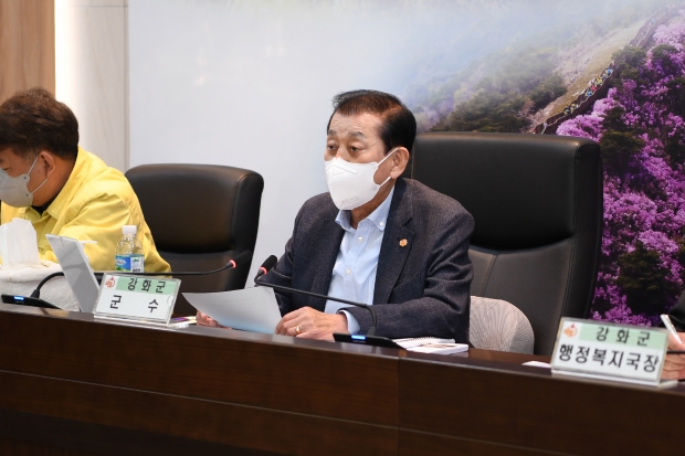 지난 4월 국비확보보고회 개최