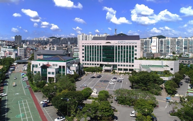 인천 남동구청 전경
