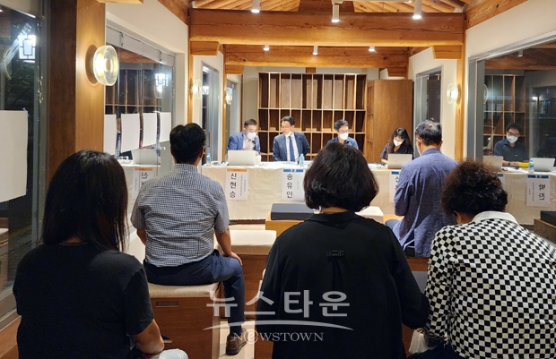 지속가능한 시민 주도 지역문화 온·오프라인 토론회