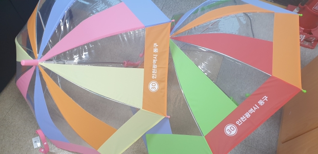 교통안전 투명우산