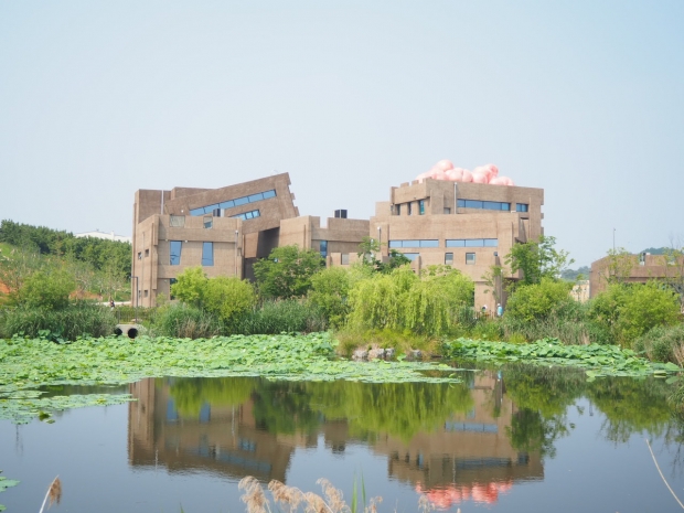 도토리파크 전경