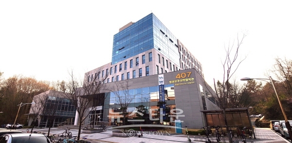 경상국립대학교 내 경남진주강소특구지원센터 전경