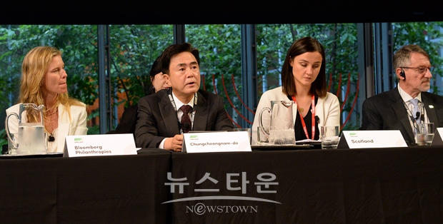 2022 언더2연합 총회(김태흠 충남지사)