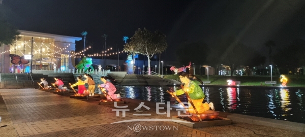 매켈런시에 설치된 진주시 유등