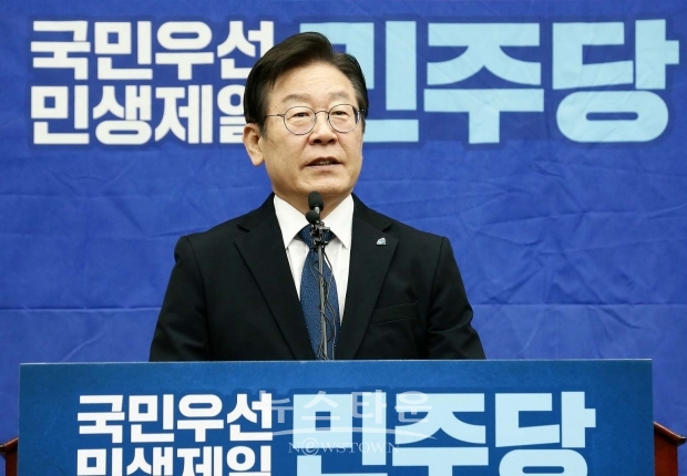 9월 27일 민주당 의원총회 이재명 의원 (출처:민주당)